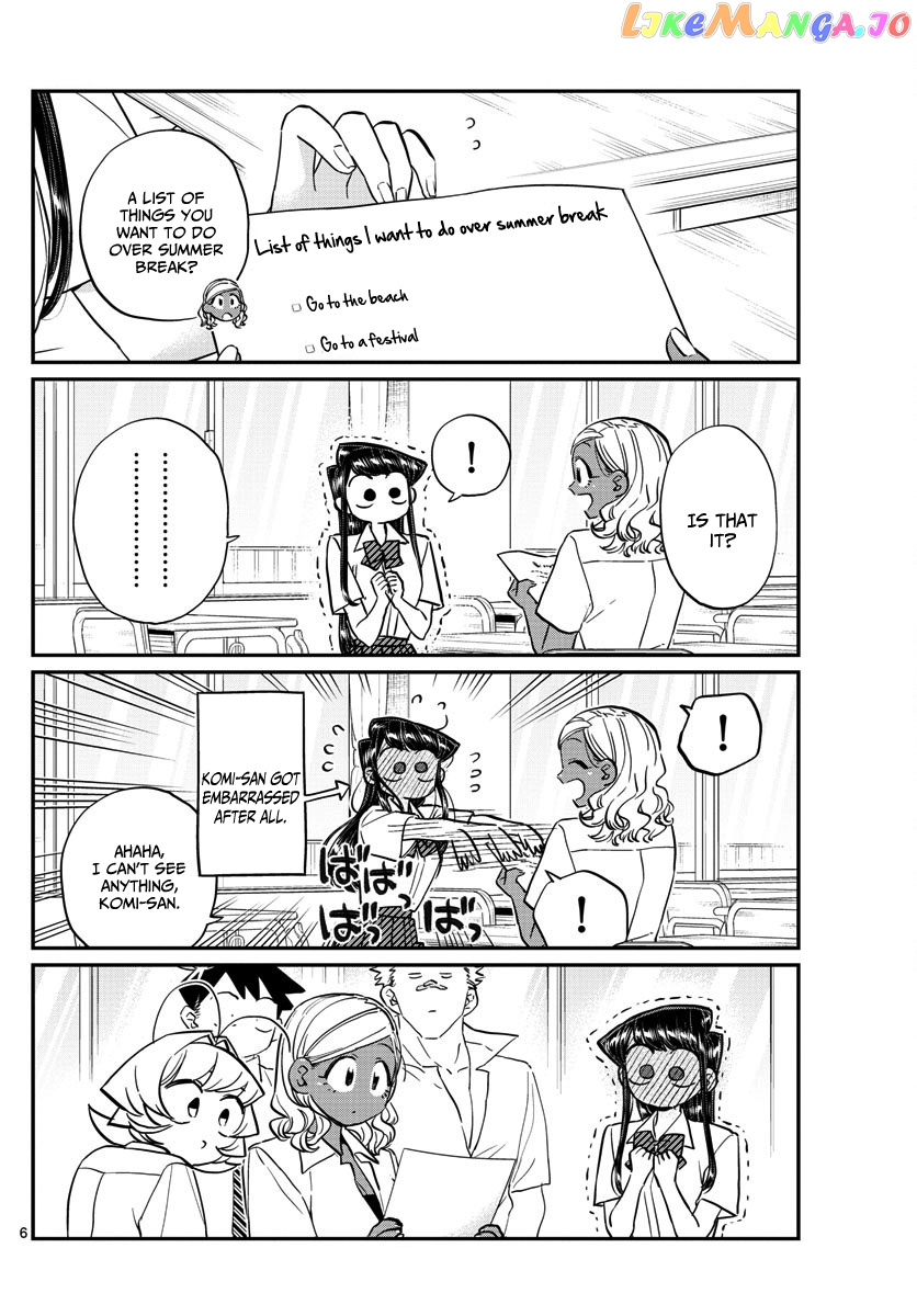 Komi Can